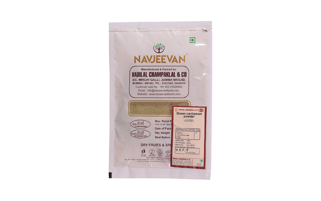 Navjeevan Green Cardamom Powder    Pack  50 grams